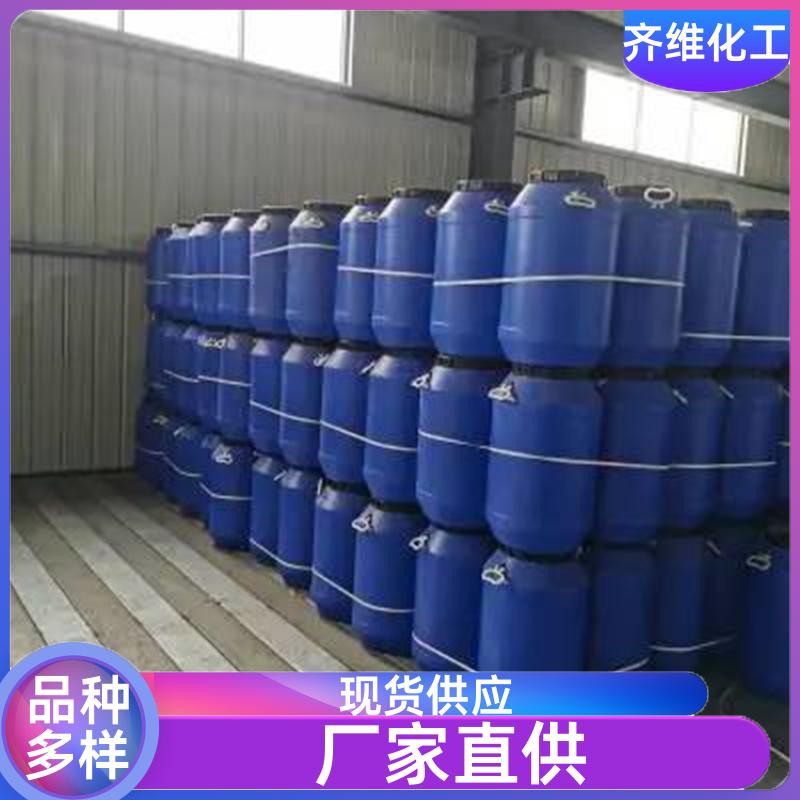 正丙醇 库存足 欢迎电话沟通 国标正品 品质优良