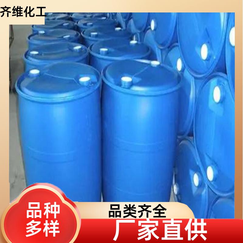 丙烯酸羟丙酯 工业级 国标 无色透明液体 99%高含量