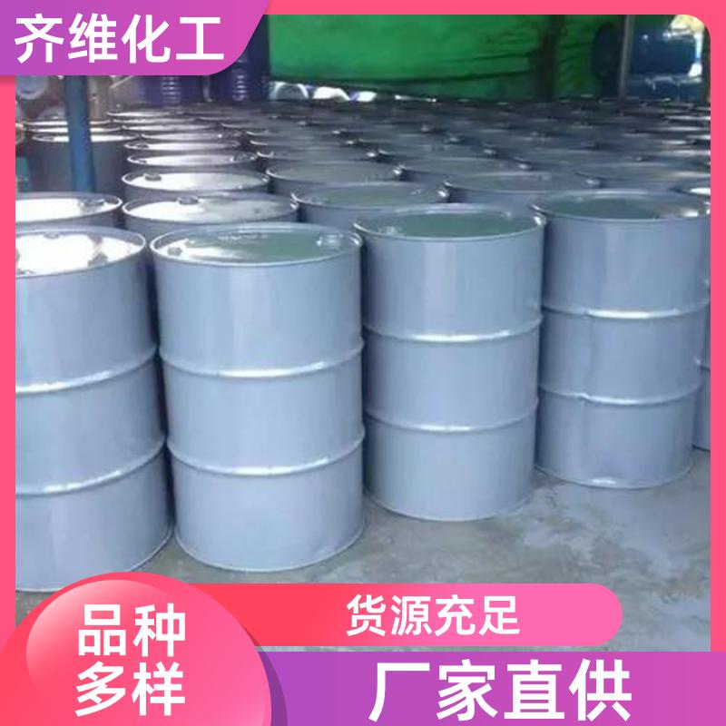 乙酰氯厂家 乙酰氯量大优惠 乙酰氯长期销售