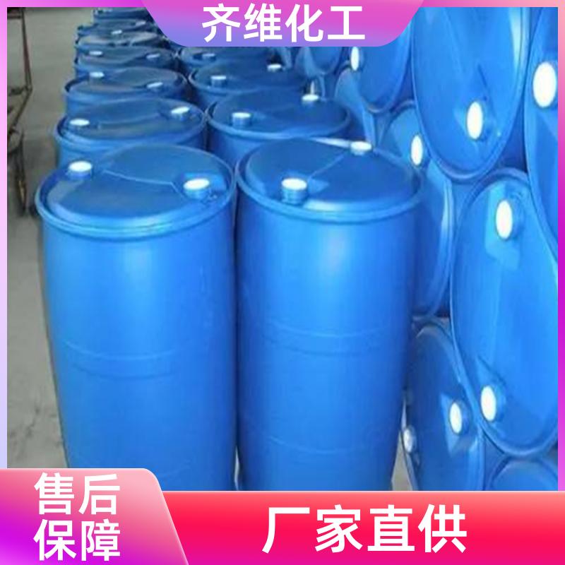 丙烯酸羟丙酯 99%含量 塑料稳胶改性剂 长期供应