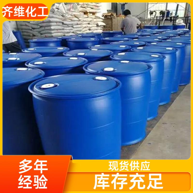 正丙醇 国标 印刷油墨香精香料 工业级溶剂