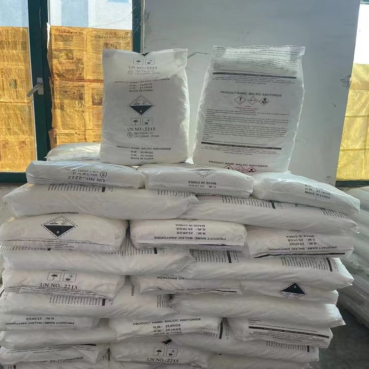 亚磷酸 工业级 白色粉末 袋装25千克/袋 欢迎选购