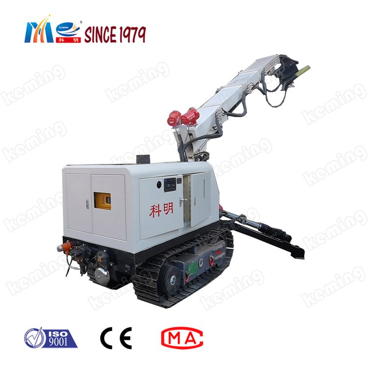 科明CPF-60LY矿用混凝土喷射机器人喷浆作业劳动强度低喷浆机械手