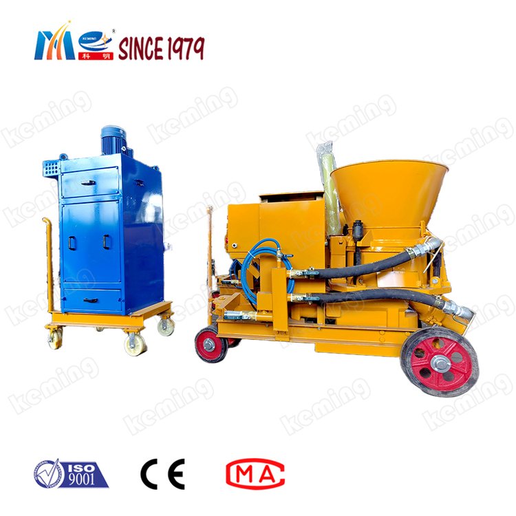 科明KCPZ-6耐火材料喷射机除尘式喷浆机防止粉尘外溢清洁