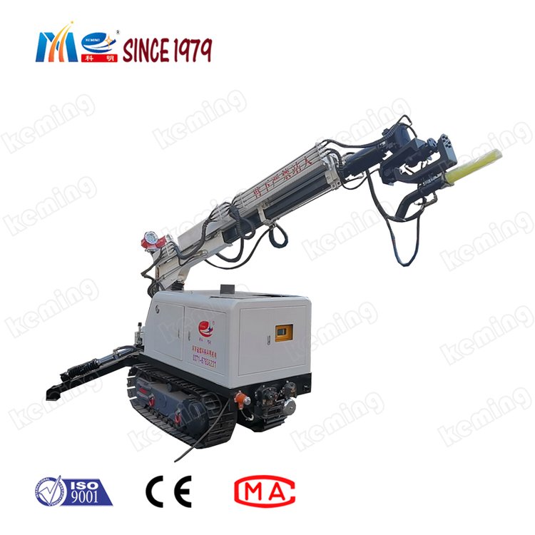keming矿用混凝土喷射机器人