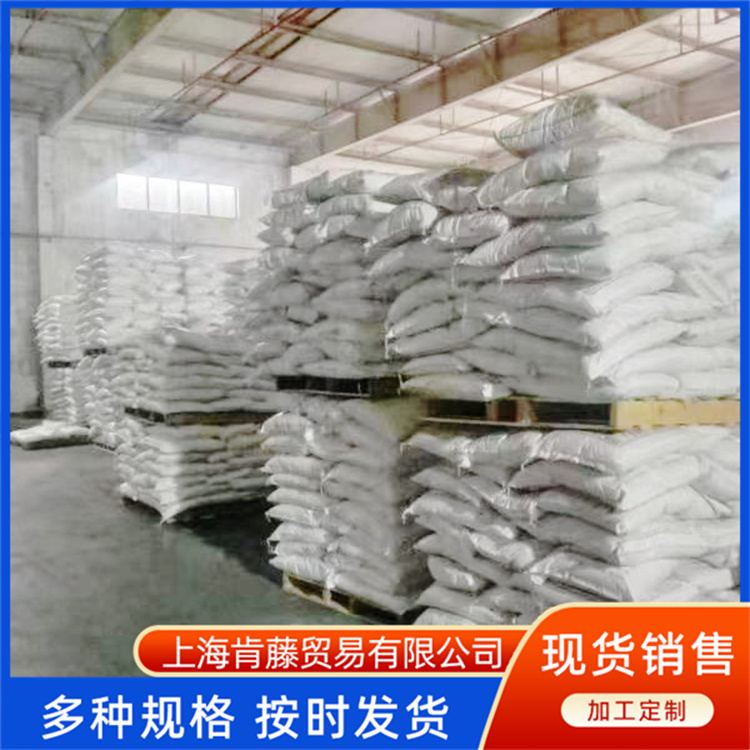 清洗管道油污片碱 小包装合成洗涤剂肥皂肯藤