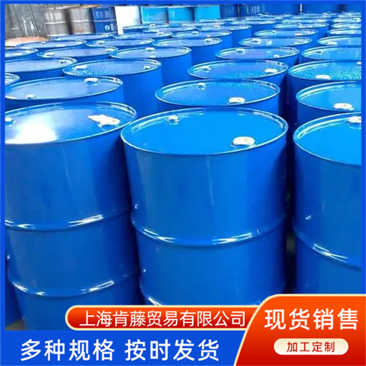 肯藤化工 醋酸乙酯 厂家供应 现货充足