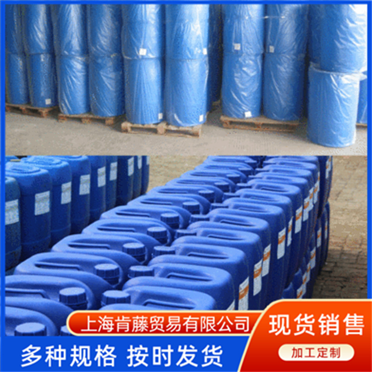 肯藤化工 醋酸乙酯 厂家供应 现货充足