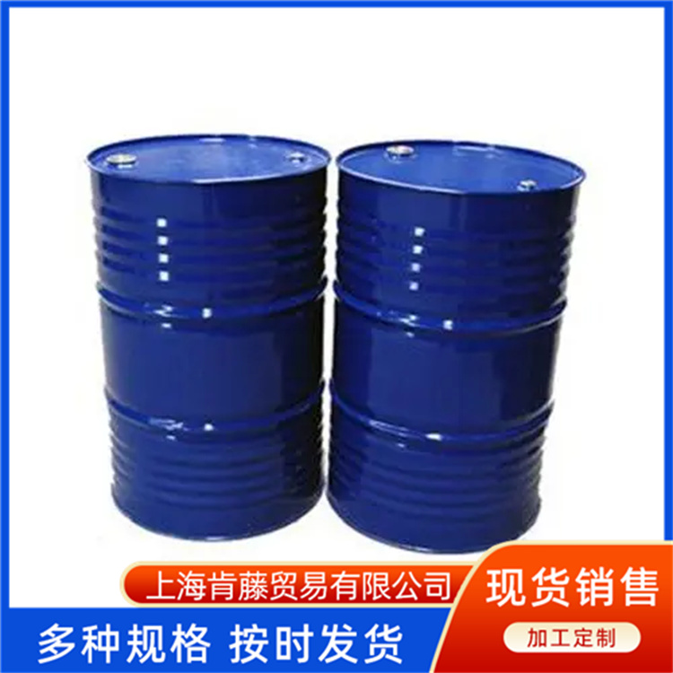 肯藤化工 异丙醇 厂家供应 现货充足