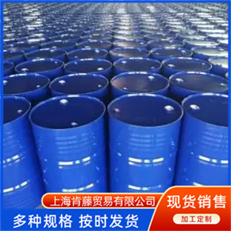 肯藤化工 四氢呋喃 厂家供应 现货充足