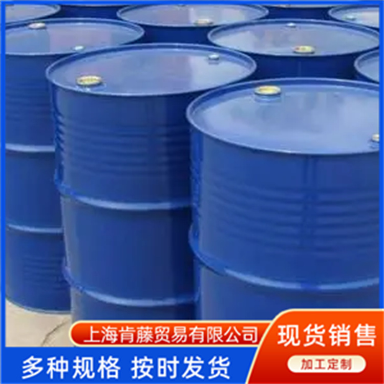 肯藤化工 四氢呋喃 厂家供应 现货充足