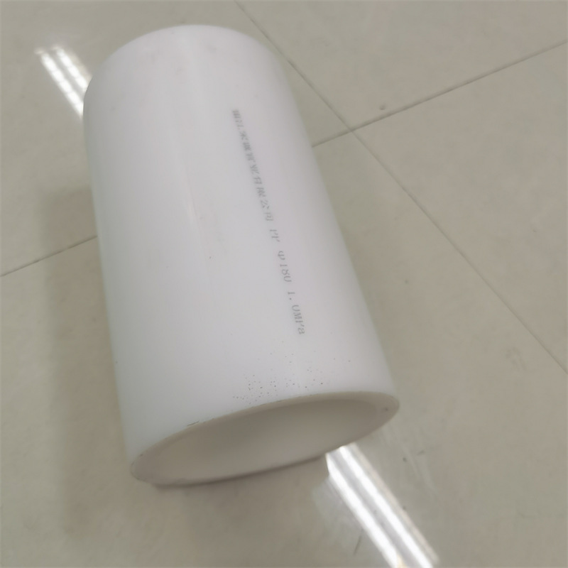 PP管 化工管材 大口径管道 防腐蚀耐酸碱