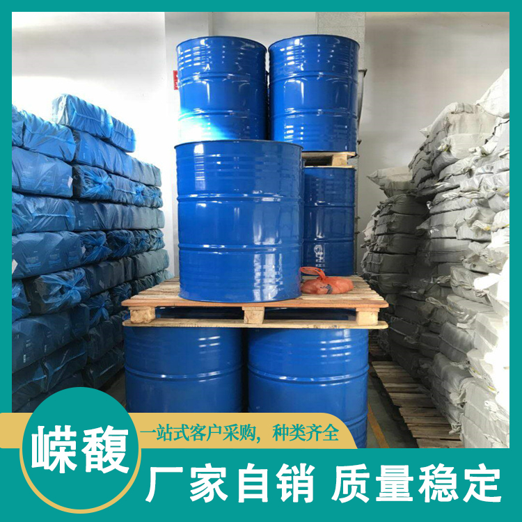 正构烷烃 正构十二烷 正构十三烷 正构十四烷 嵘馥新能源