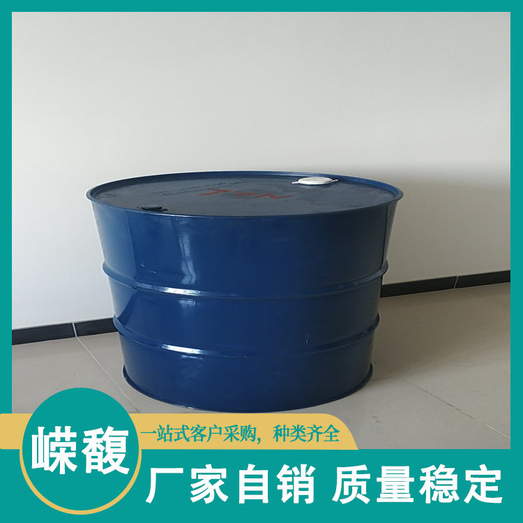 精密电子工业清洗剂 机械零 件金属清洗剂 防腐蚀