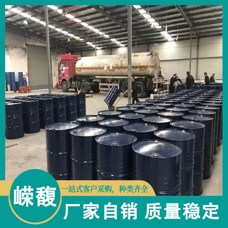 正构烷烃 正构十二烷 正构十三烷 正构十四烷 嵘馥新能源
