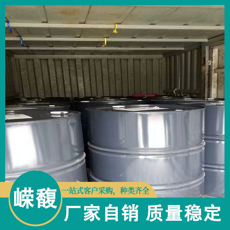 正构烷烃 正 构十二烷 正构十三烷 正构十四烷 嵘馥新能源