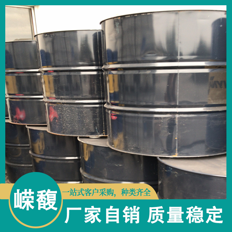 正构烷烃 正构十二烷 正构十三烷 正构十四烷 嵘馥新能源