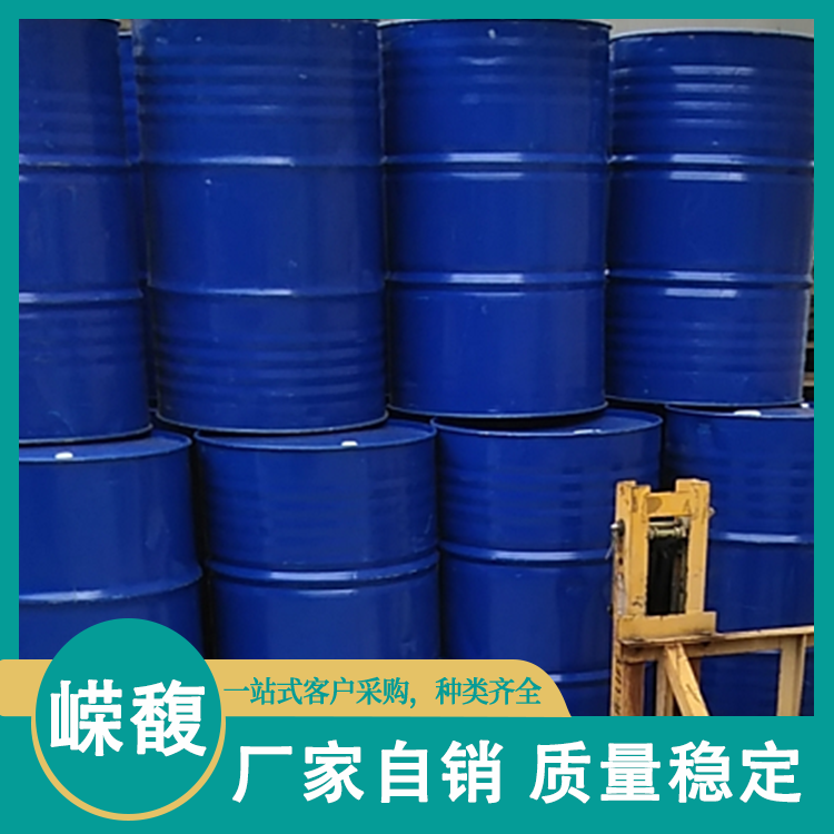 正构烷烃 正构十二烷 正构十三烷 正构十四烷 嵘馥新能源
