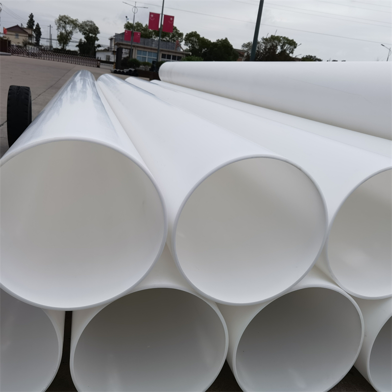 pp管 圆形塑料管 耐酸碱PP管