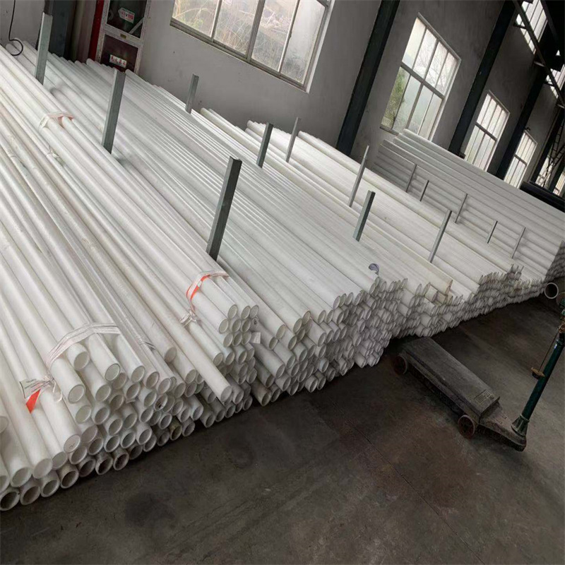 阻燃抗静电pp化工管防腐 耐酸碱