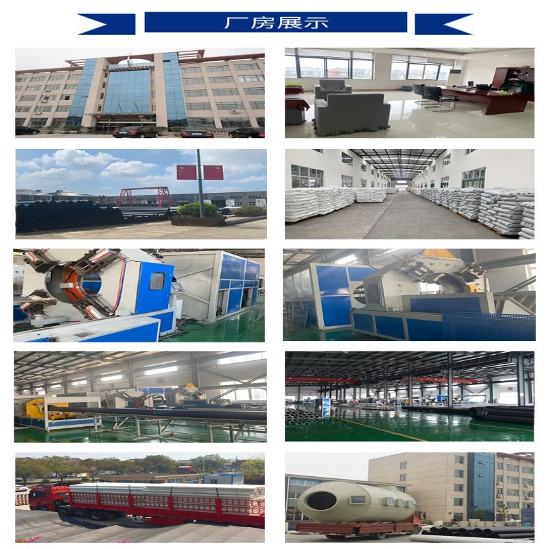 防腐蚀pp板材 阻燃pp板 耐磨聚丙烯板材  尺寸可定制