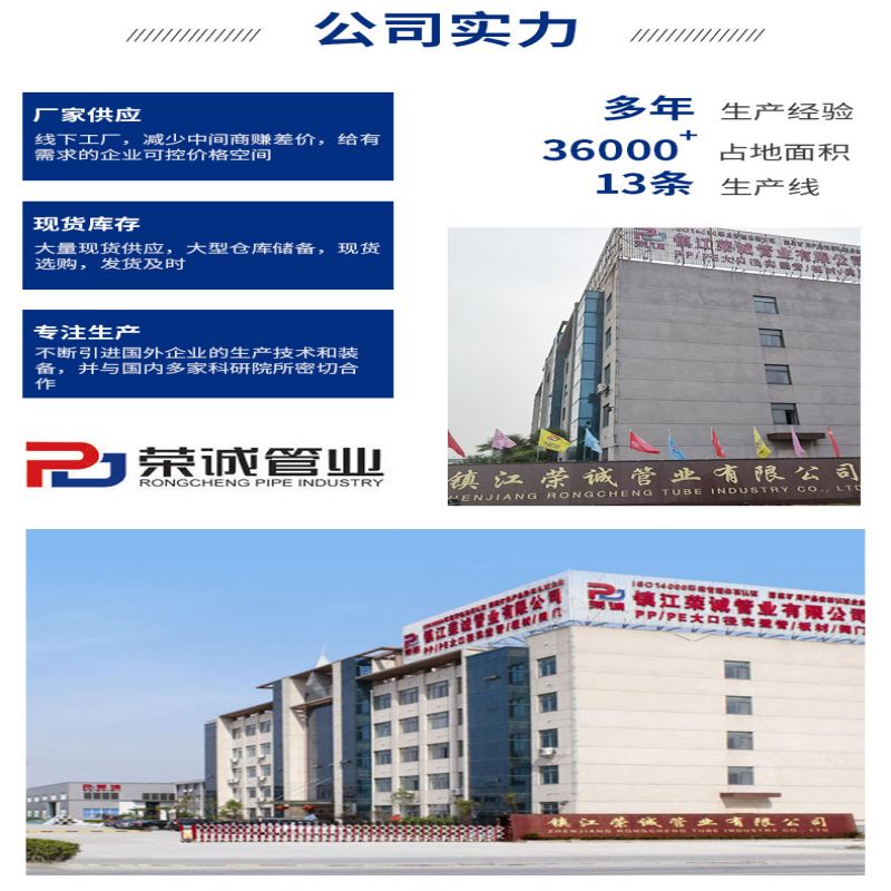 高密度pp板 高硬度PP板 全新料聚丙烯板规格多样