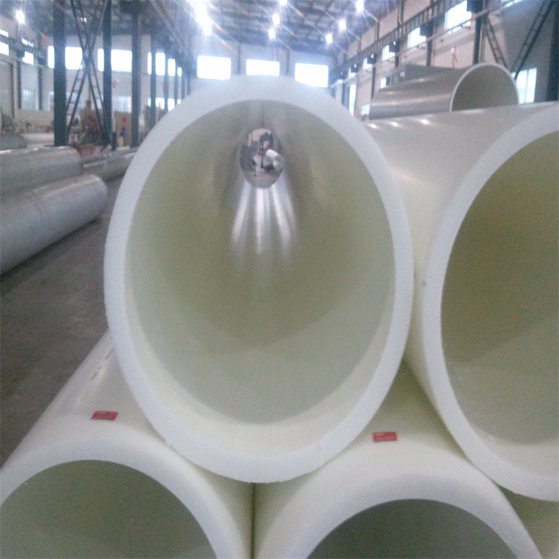 pp化工管化工级管道防腐耐酸碱阻燃 表面光滑