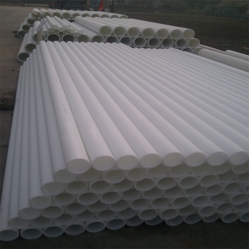 pp化工管 防腐排污管道 大口径塑料管