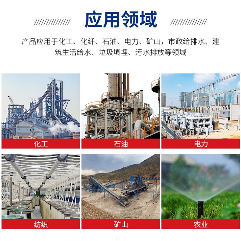 聚丙烯pp板 防静电耐磨PP板 规格全 可定制