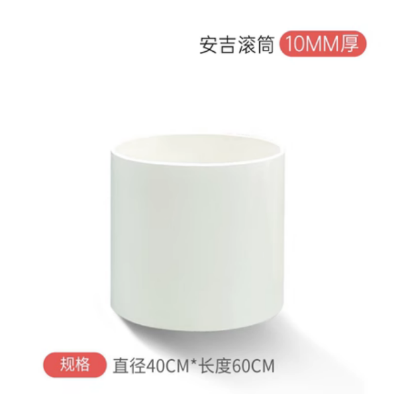 幼儿园安吉滚筒 大口径pp管儿童平衡滚筒玩具 户外感统训练器材