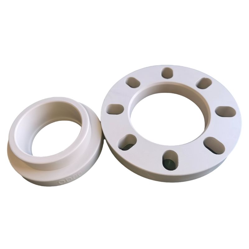 PPH法兰 PP耐酸碱 规格多样 耐酸碱材质 质量优