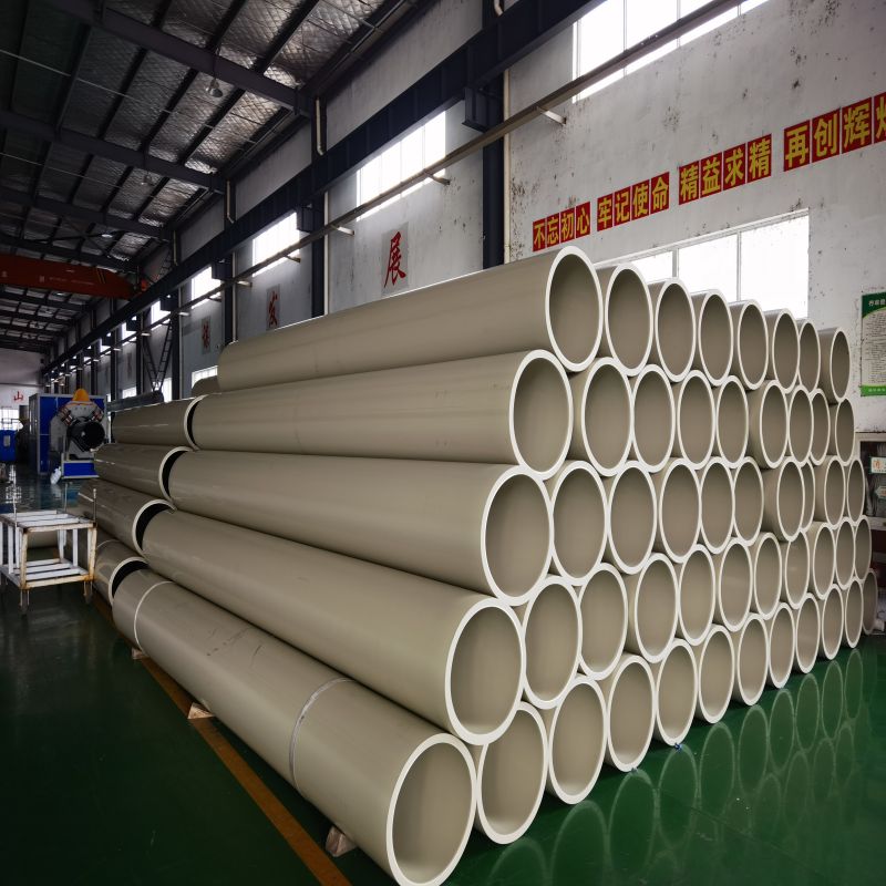 pph管道厂家  规格齐全 厂家直售 大口径聚丙烯管