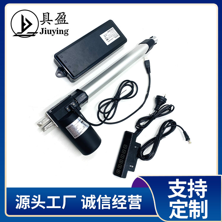 具盈JIUYING 电机伸缩杆 带电位计微型高速电动推杆 直线电机推杆NKLA11