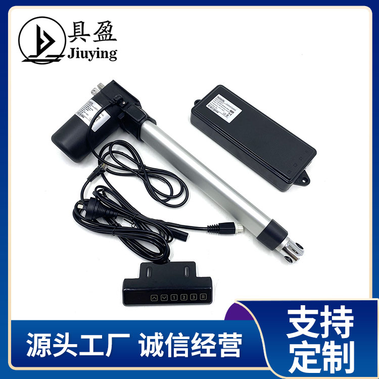 具盈JIUYING 电机伸缩杆 带电位计微型高速电动推杆 直线电机推杆NKLA11