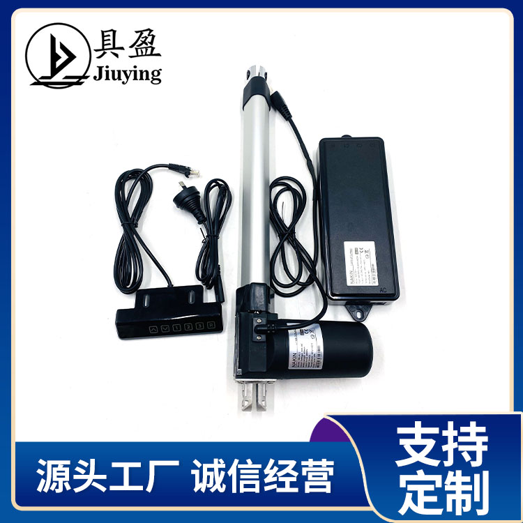 具盈JIUYING 电机 伸缩杆 带电位计微型高速电动推杆 直线电机推杆NKLA11