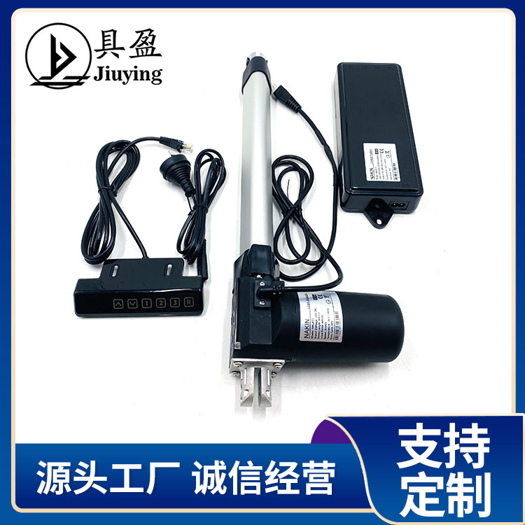具盈JIUY ING 电机伸缩杆 带电位计微型高速电动推杆 直线电机推杆NKLA11