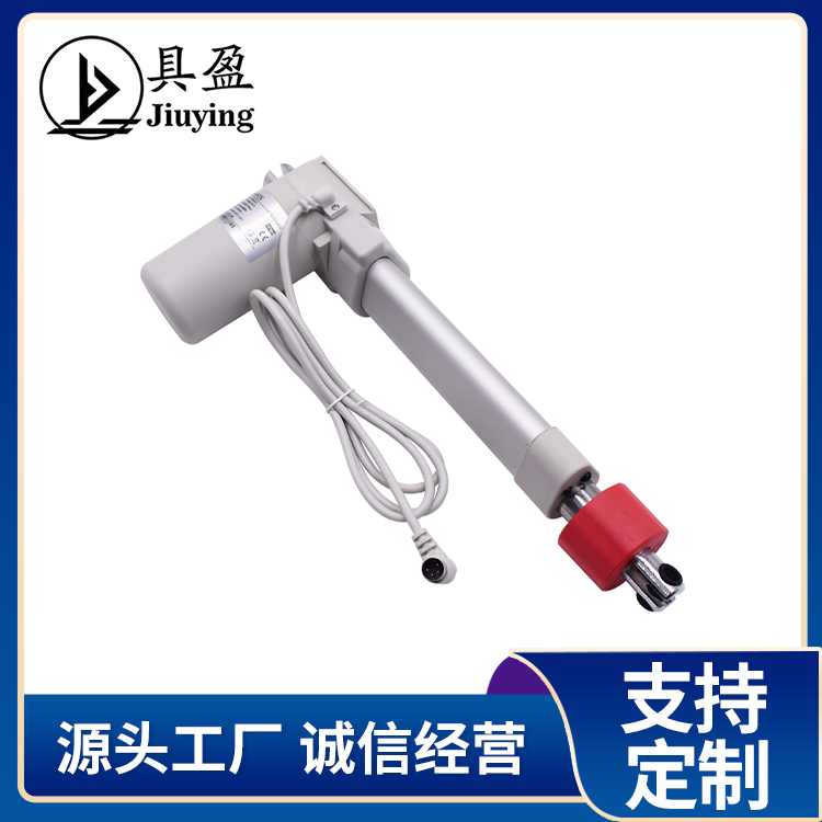 电动推杆控制器 升降桌用超静音手控器配套 具盈