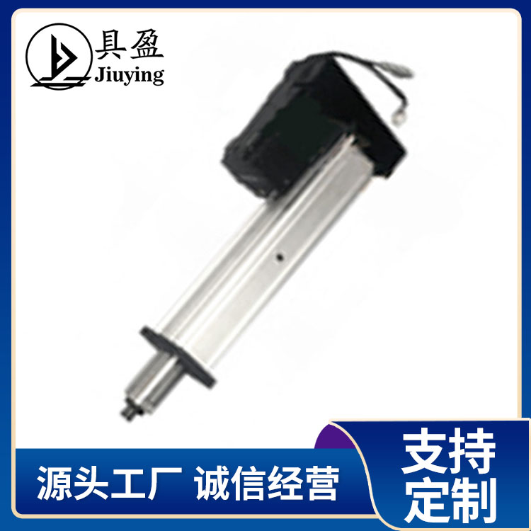 具盈JIUYING 电动缸推杆 伺服大推力电缸 电动滑台高速