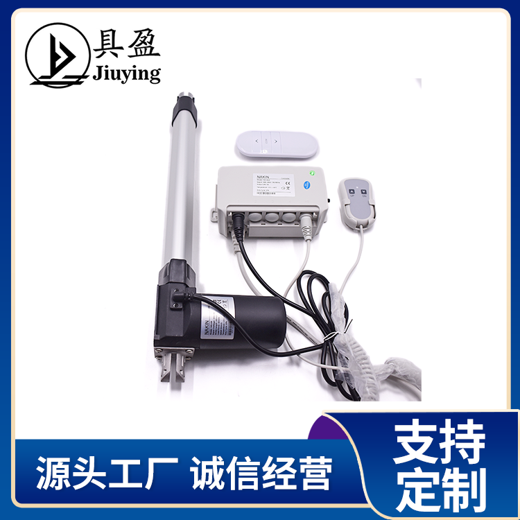 具盈JIUYING工厂销电机静音大推力 工业直流 电动推杆