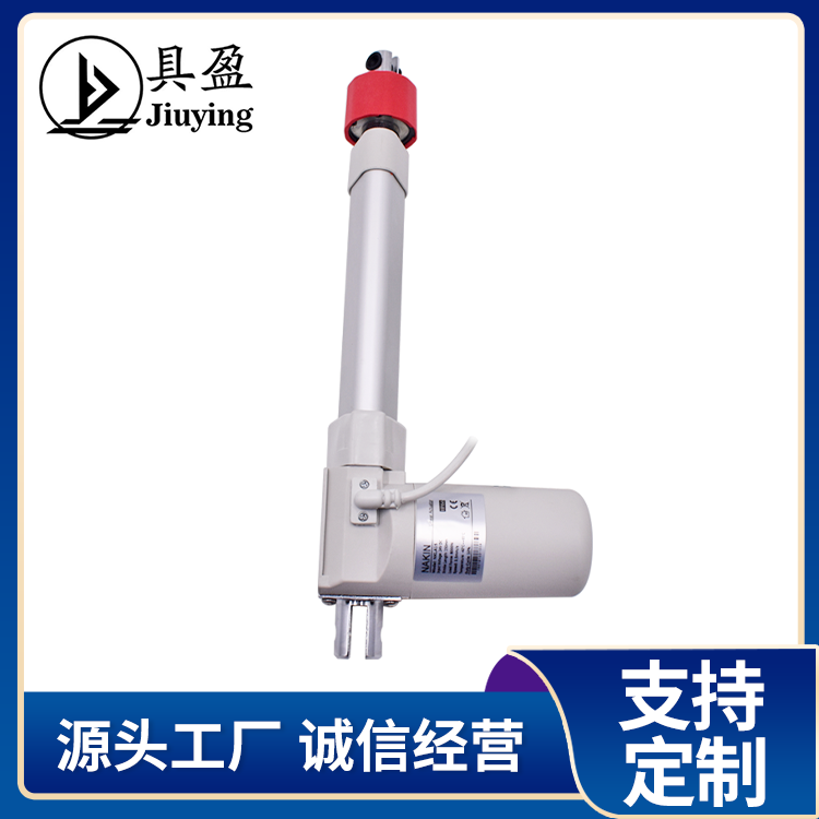 电动推杆控制器 升降桌用超静音手控器配套  具 盈