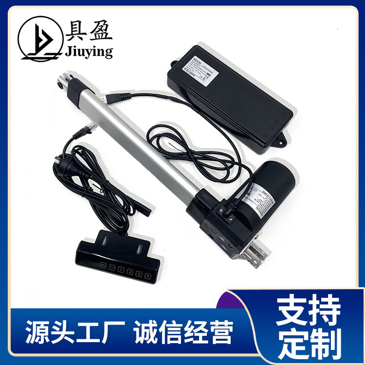 具盈JIUYING 电机伸缩杆 带电 位计微型高速电动推杆 直线电机推杆NKLA11