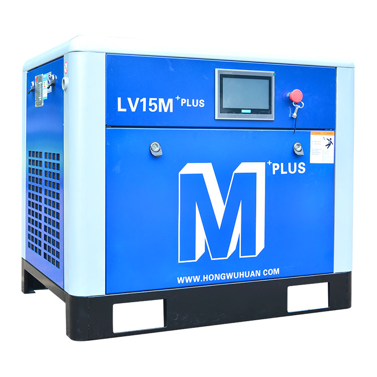 空压机出租出售 空气压缩机永磁变频