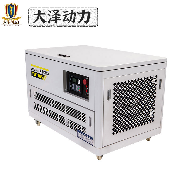 远程20kw静音汽油发电机  大泽动力TOTO20-Y