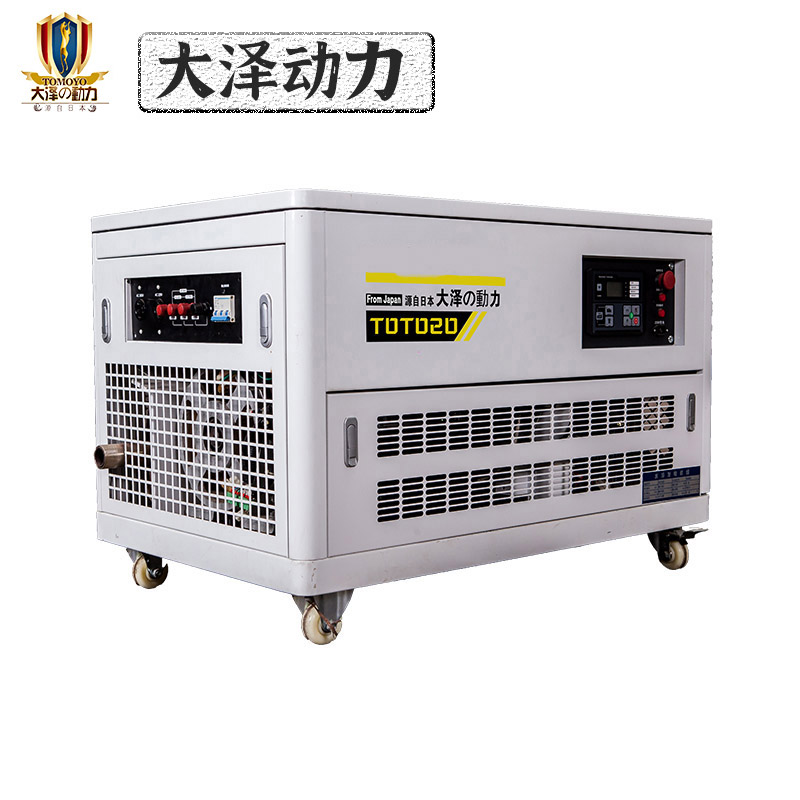 带保护功能​25kw静音汽油发电机  大泽动力TOTO25-Y