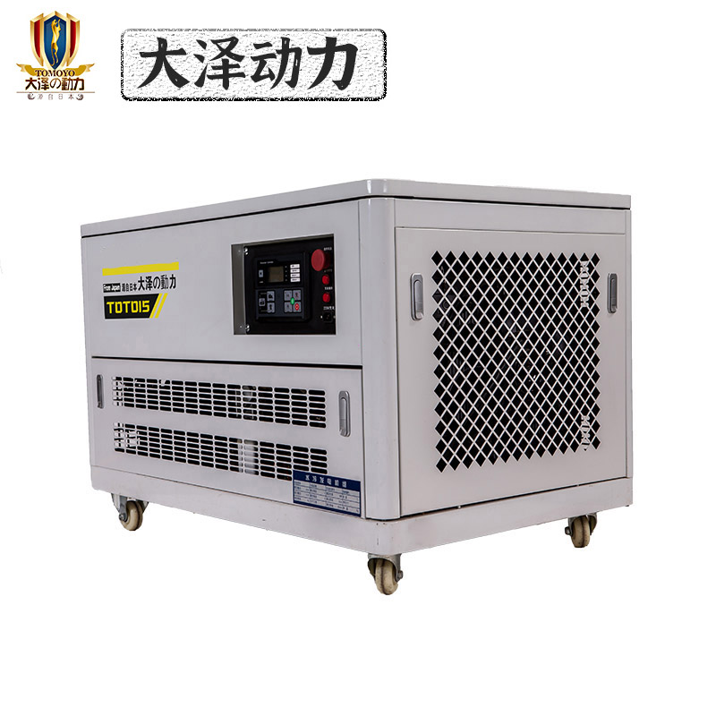 工作可靠60kw汽油发电机  大泽动力TOTO60-Y