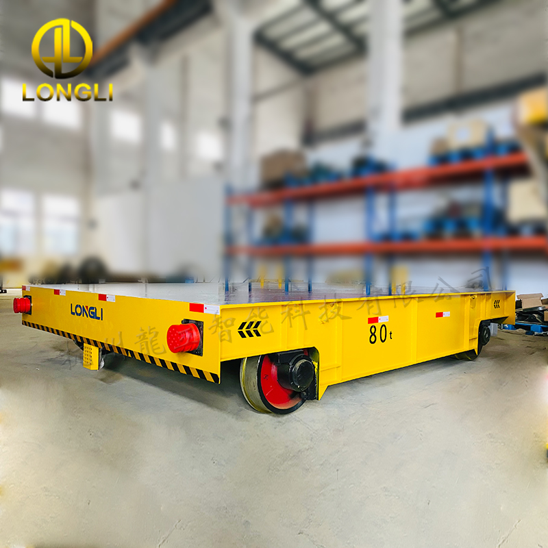 轨道电动平板车 KPX-80T 杭州龙立