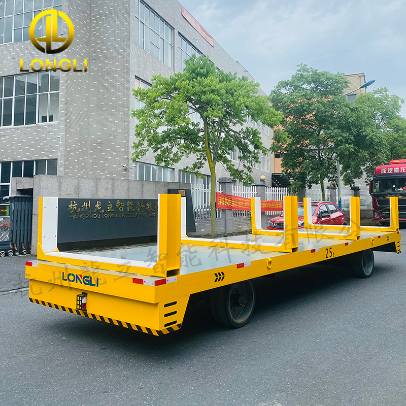 U型无轨电动平车LPX  杭州龙立25T