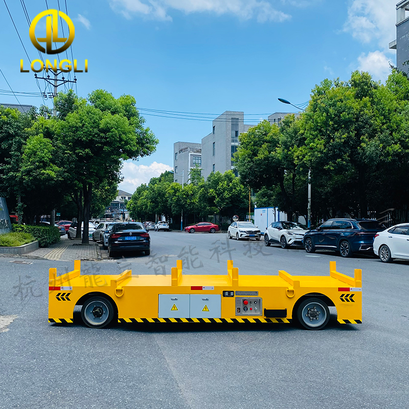 U型无轨电动平车KPX  杭州龙立6T