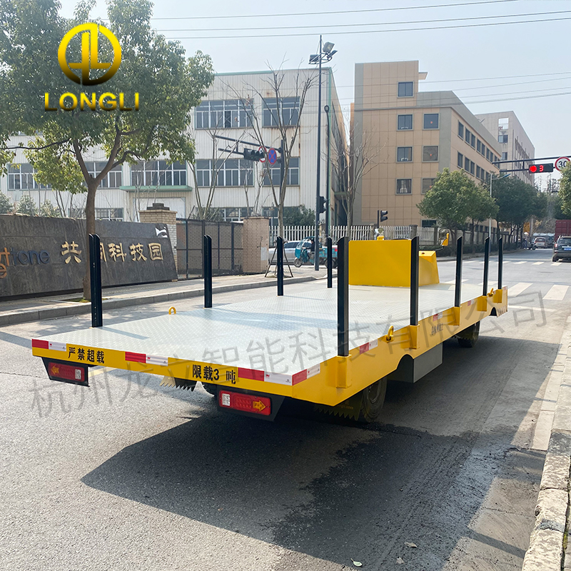 单边敞篷搬运车BD-3T杭州龙立