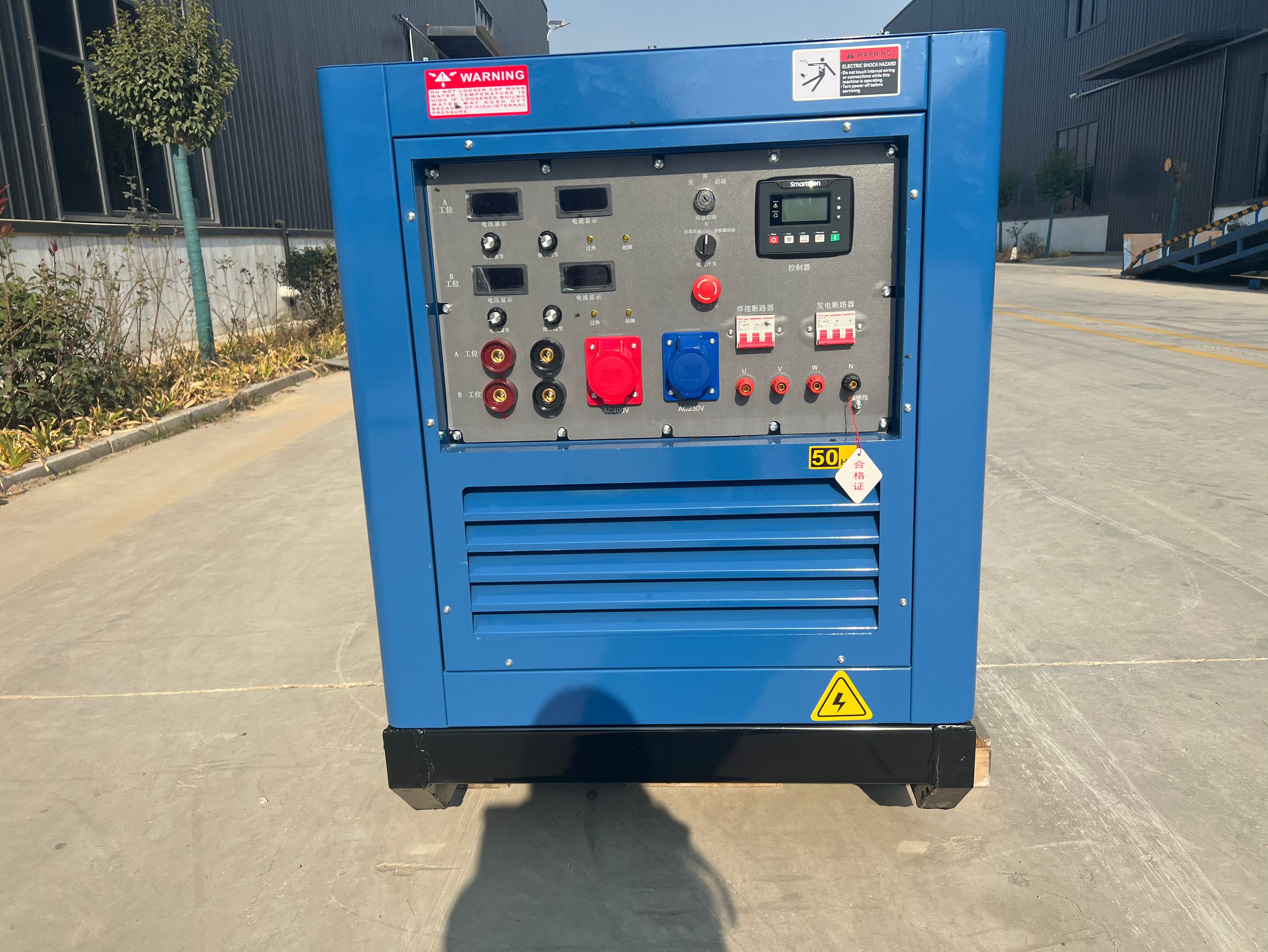 大泽动力600A柴油发电电焊机组 TO600A-JY